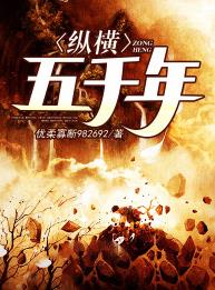 江鱼郑萱
