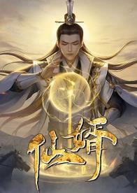 杨毅云赵楠