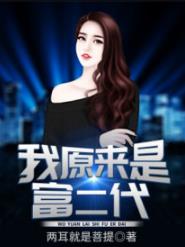 陈歌马晓楠