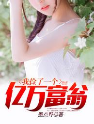 倩青青乐天