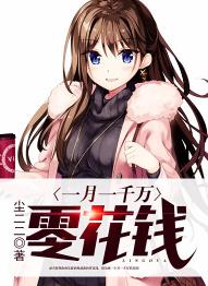 楚源赵茜