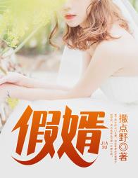 马千里林晴