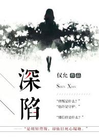 江言周司白