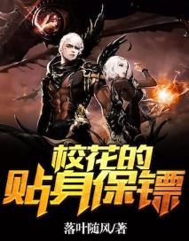 高远陈静萍