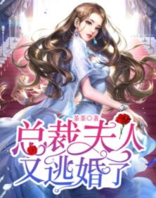 温虞盛穆霆