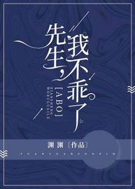 舒闲顾亦年免费阅读