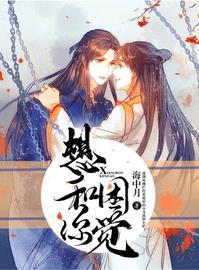 垂涎是什么意思解释