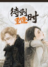 陆瑶邵允琛