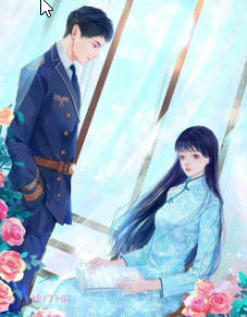 孟绍原蔡雪菲