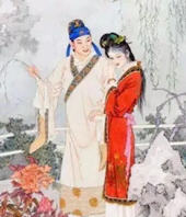 叶辰宋伊人
