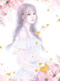 南遥谢悼