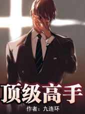韩东沈梦洁