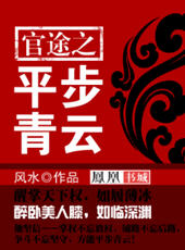 齐宝李湘