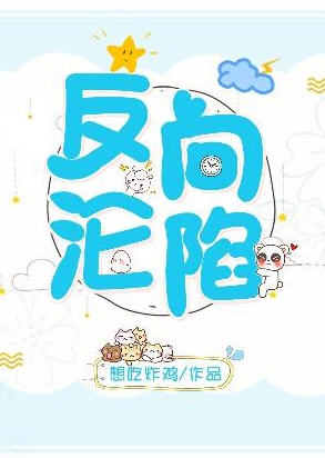 程恕沈星眠第25章免费