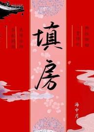 万界独尊葬神之地是什么