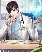 林北朱雀