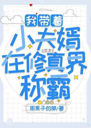 辛简佟戈暗恋成双