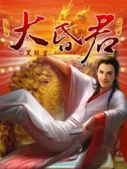 叶天瑾妃小说全文免费阅读叶天瑾妃