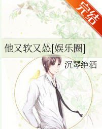 陆羽舟燕霖