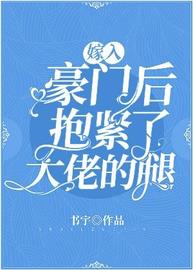 沈念蒋卓霖小说