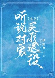 宴宴知秋
