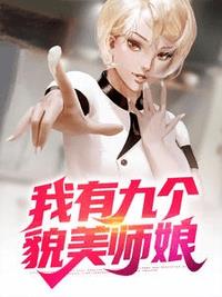 陈玄和秦淑仪