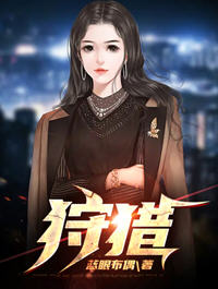 陈金融金姐