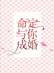 宗铭皓秦六月小视频