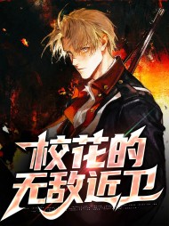 都市崇阳书院