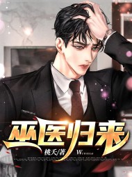 天河石容易裂吗