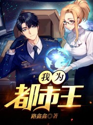 钱清陈方