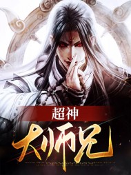 楚玄玉岳灵七笔趣阁