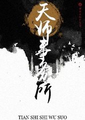 林烨allove