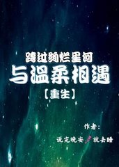安道尔在中国什么地方