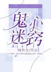 向北啥意思