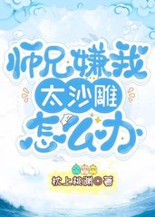 女主乔落男主傅识舟