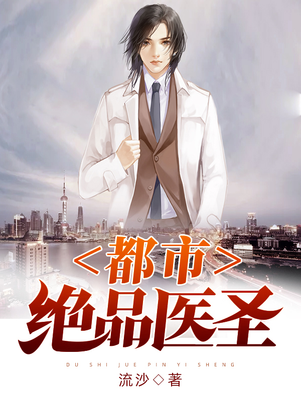 关宇胡敏