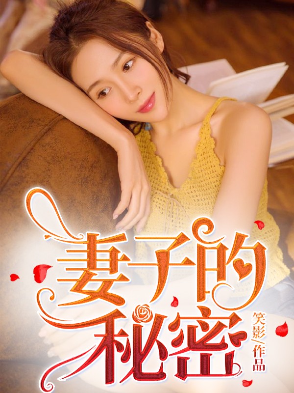 刘欢暗香