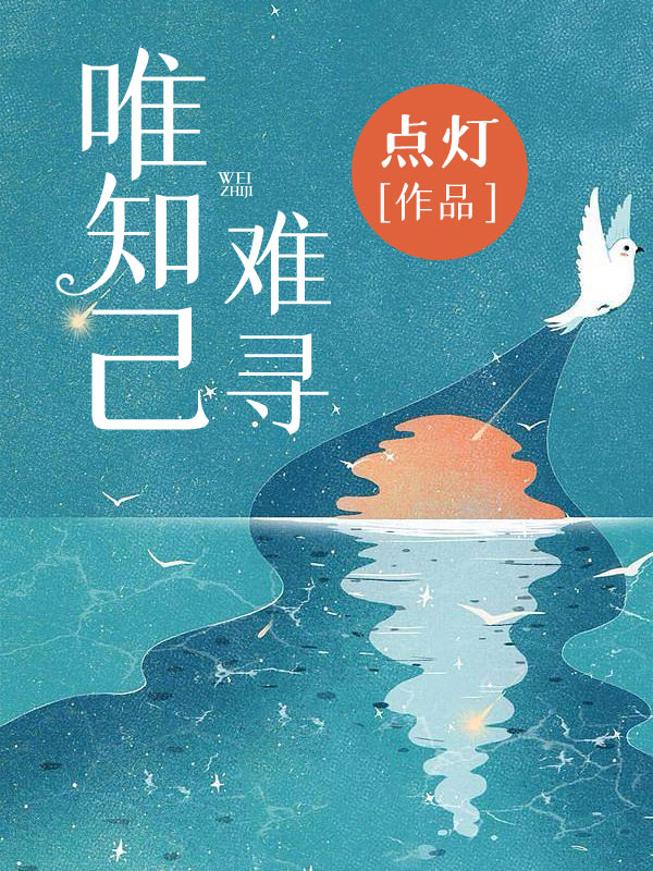 想念过去文案