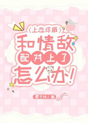 男主是江衍女主是简然