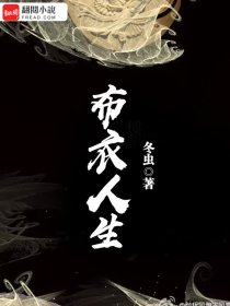 首席ufo