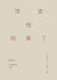 贺西京个人简介