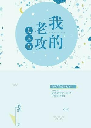 顾烨晟叶轩