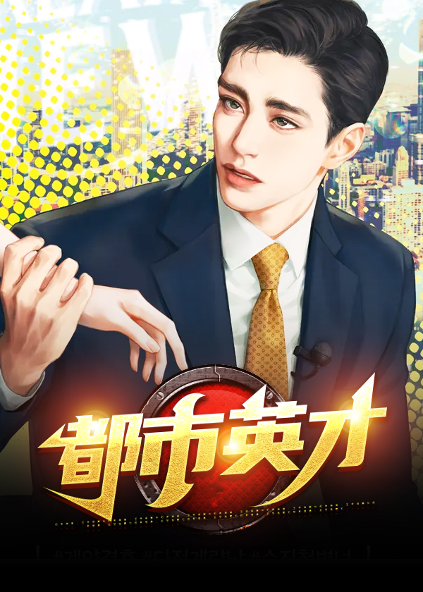 叶心仪)又名