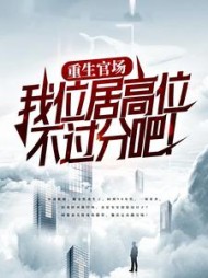 陆天风厉俏