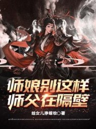 张涛白洁