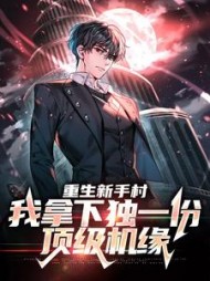 沈清