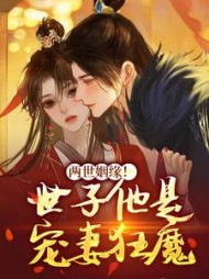 姜容谢凌熙