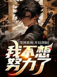 主角是张廷玉