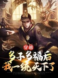 主角熊完